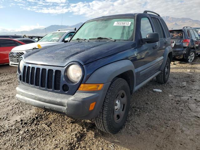  Salvage Jeep Liberty