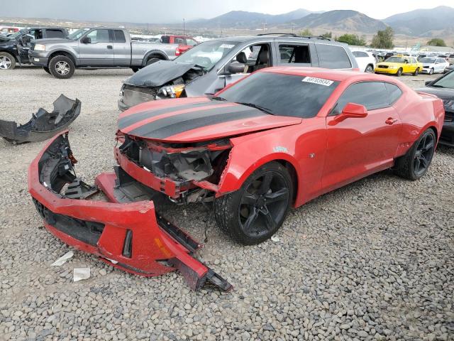  Salvage Chevrolet Camaro