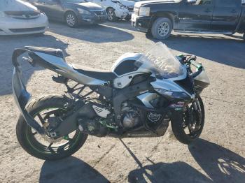  Salvage Kawasaki Ninja 600