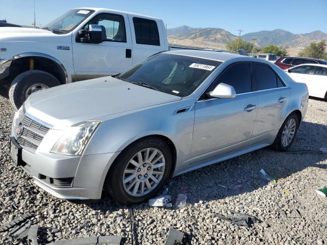  Salvage Cadillac CTS