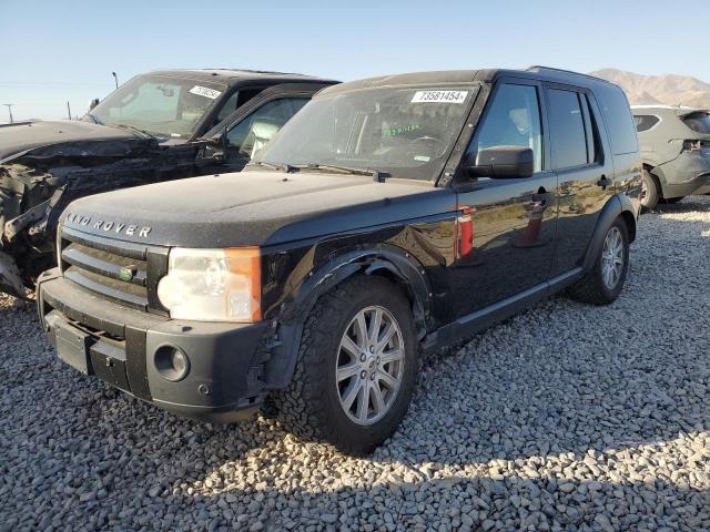  Salvage Land Rover LR3