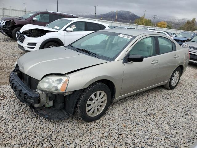  Salvage Mitsubishi Galant