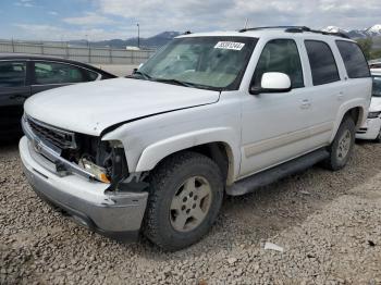  Salvage Chevrolet Tahoe