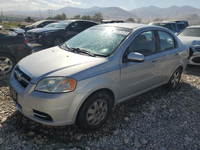  Salvage Chevrolet Aveo