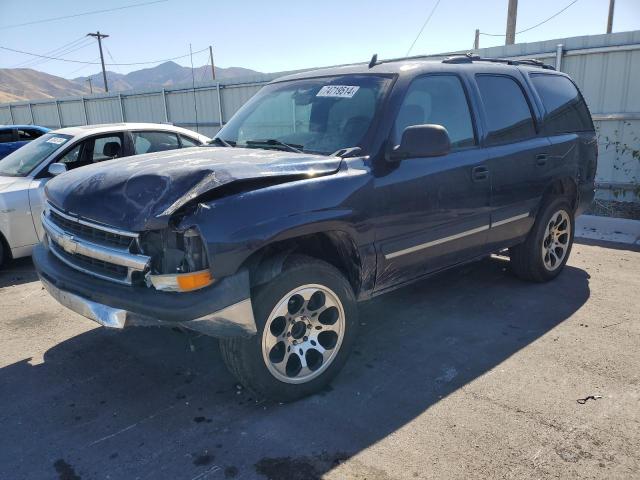  Salvage Chevrolet Tahoe