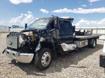  Salvage GMC C K R7500