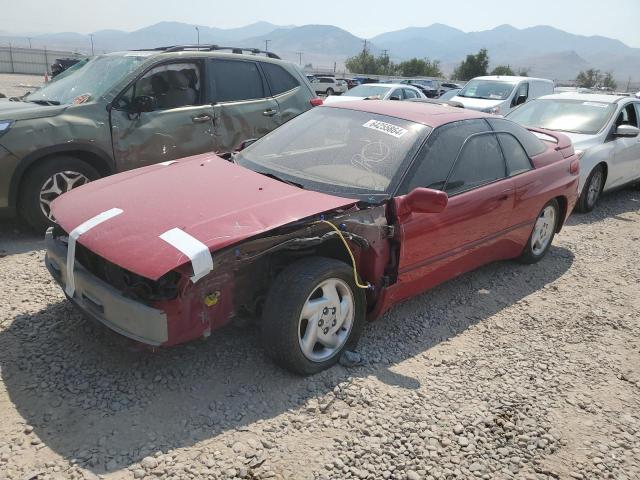  Salvage Subaru SVX