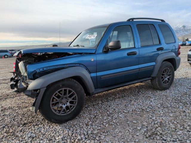  Salvage Jeep Liberty