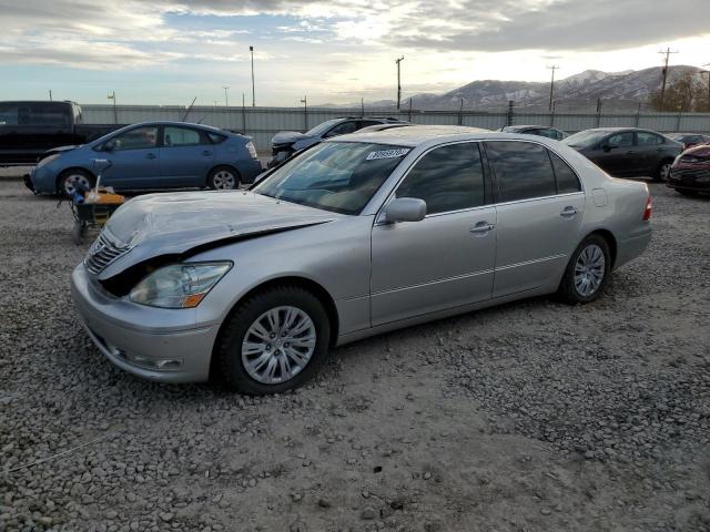  Salvage Lexus LS