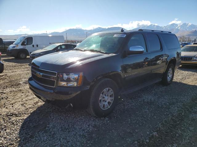  Salvage Chevrolet Suburban