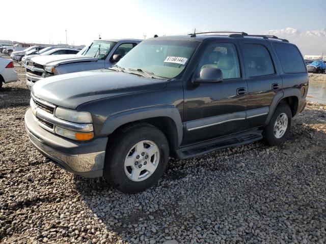  Salvage Chevrolet Tahoe