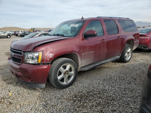  Salvage Chevrolet Suburban