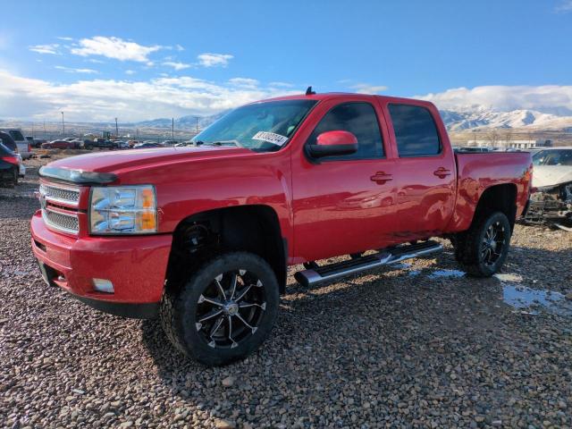  Salvage Chevrolet Silverado