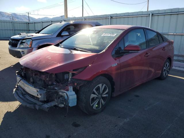  Salvage Toyota Prius