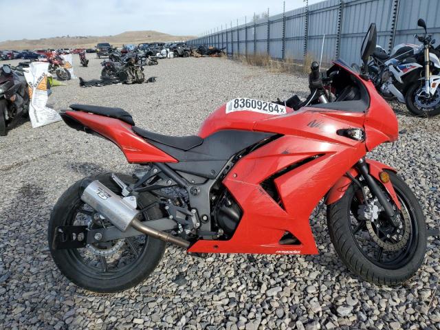  Salvage Kawasaki Ninja 250R