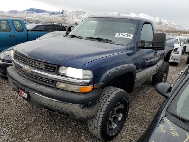  Salvage Chevrolet Silverado