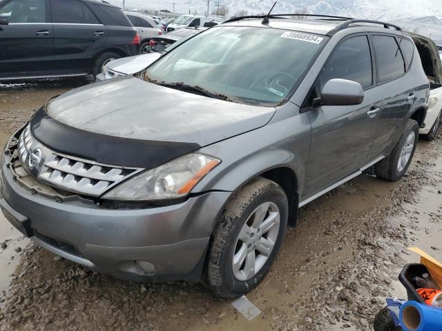  Salvage Nissan Murano