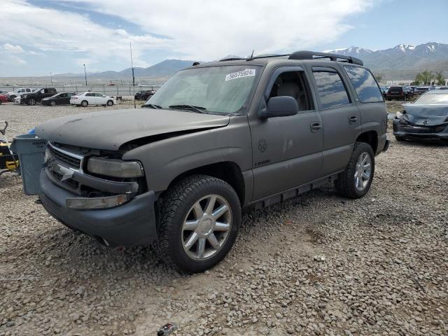  Salvage Chevrolet Tahoe