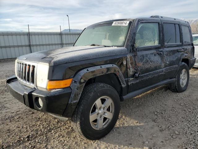  Salvage Jeep Commander