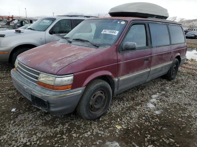  Salvage Plymouth Minivan