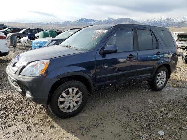  Salvage Honda Crv