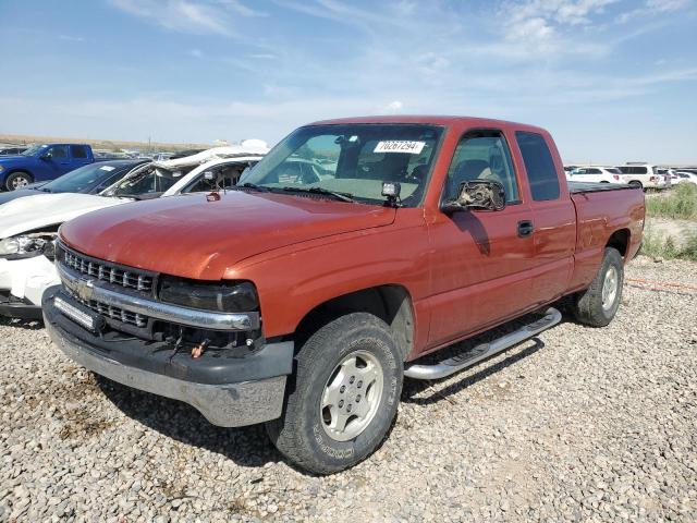  Salvage Chevrolet Silverado