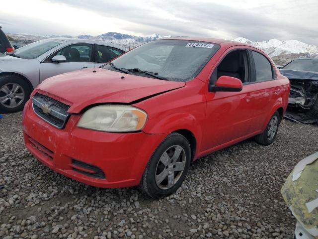  Salvage Chevrolet Aveo