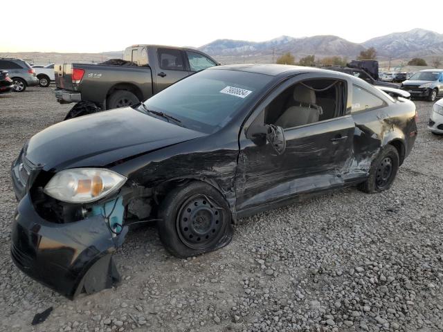  Salvage Chevrolet Cobalt Ls