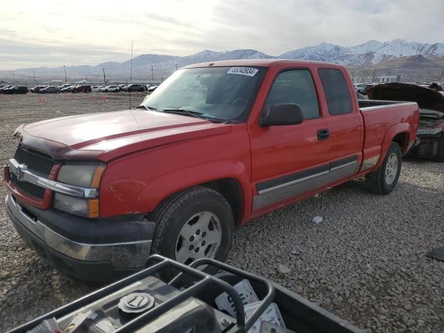  Salvage Chevrolet Silverado