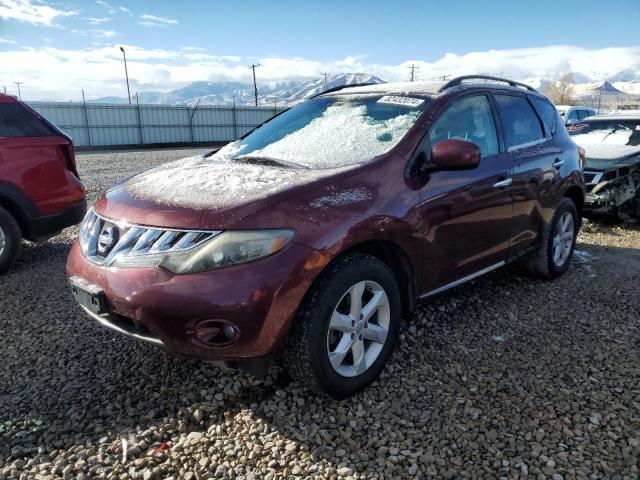  Salvage Nissan Murano