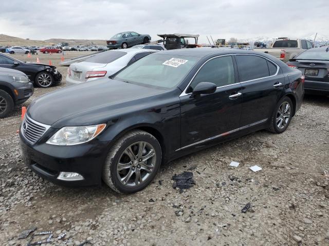  Salvage Lexus LS