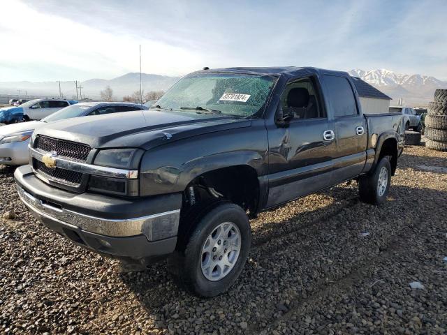  Salvage Chevrolet Silverado