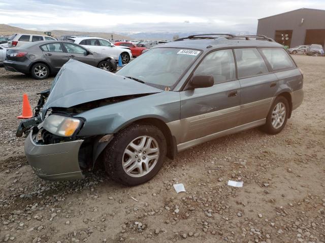  Salvage Subaru Legacy