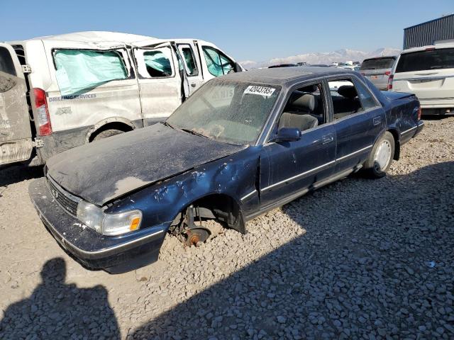  Salvage Toyota Cressida