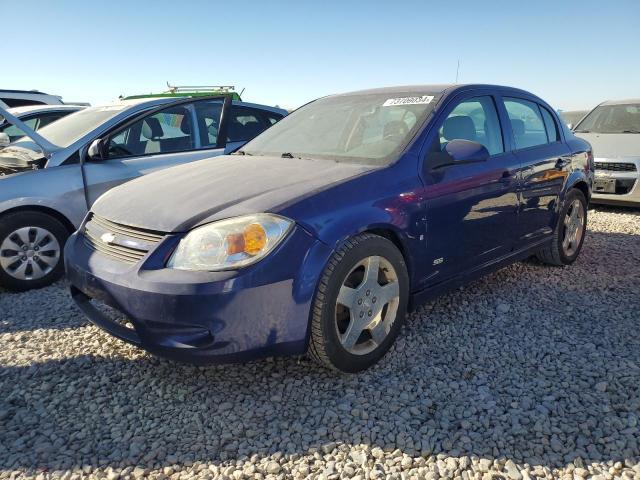  Salvage Chevrolet Cobalt