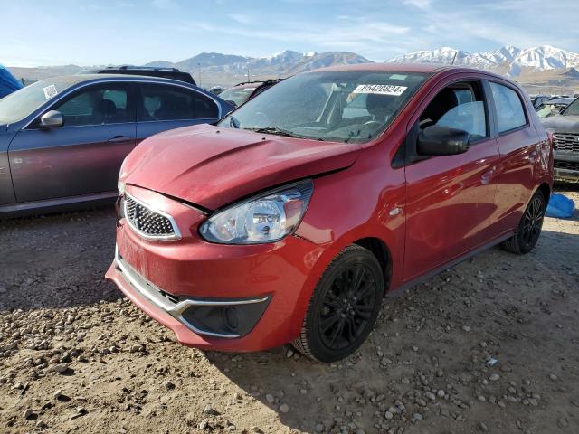  Salvage Mitsubishi Mirage