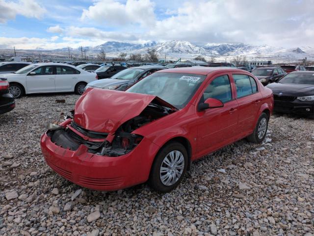  Salvage Chevrolet Cobalt