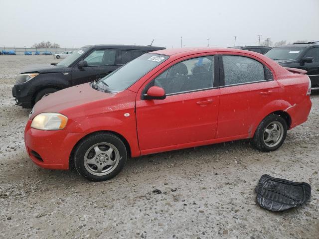 Salvage Chevrolet Aveo