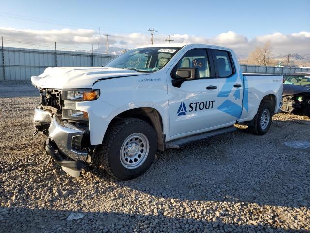  Salvage Chevrolet Silverado