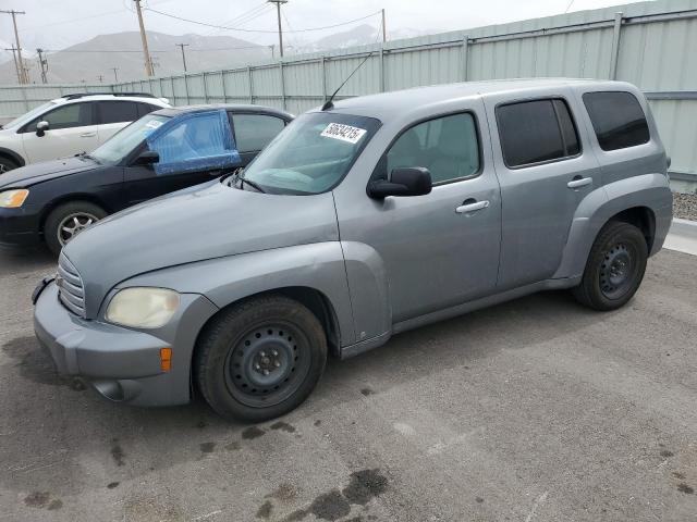  Salvage Chevrolet HHR