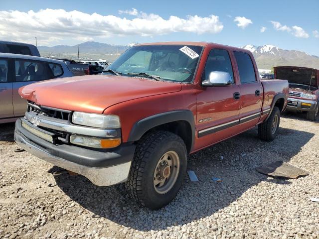  Salvage Chevrolet Silverado