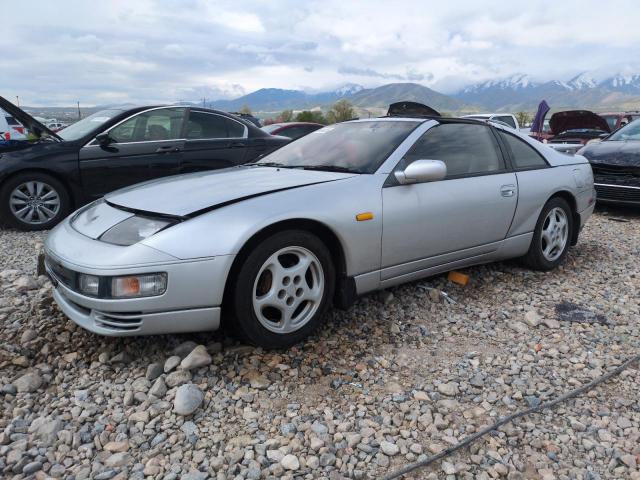  Salvage Nissan 300ZX