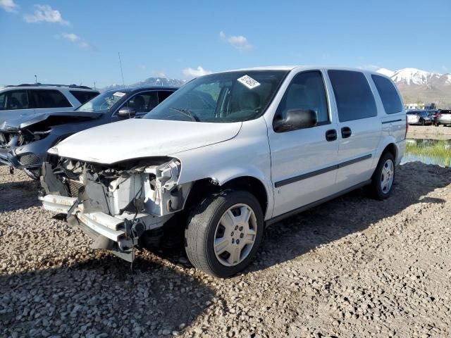  Salvage Chevrolet Uplander