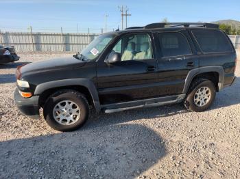  Salvage Chevrolet Tahoe