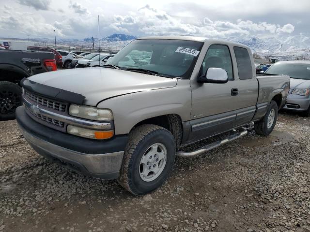  Salvage Chevrolet Silverado