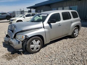  Salvage Chevrolet HHR