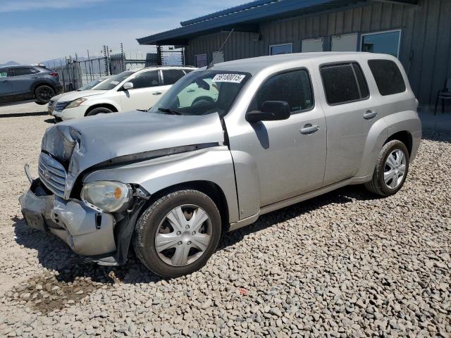  Salvage Chevrolet HHR