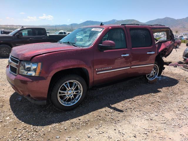 Salvage Chevrolet Suburban