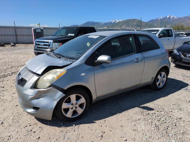  Salvage Toyota Yaris