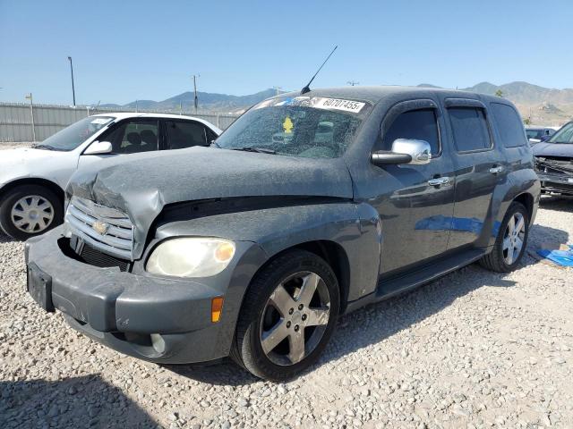  Salvage Chevrolet HHR